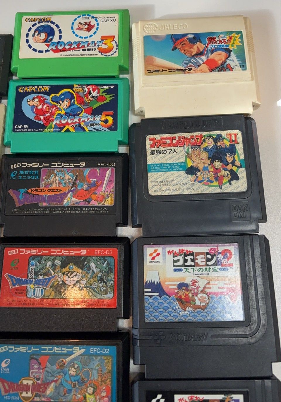 ファミコン ソフト ジャンクおまとめ品 【動作未確認】 - メルカリ