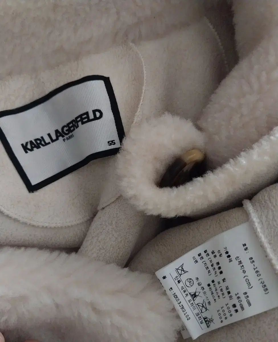 カールラガーフェルド ウールジャケット