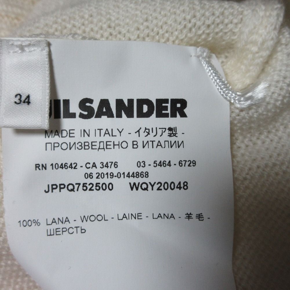  JIL SANDER ジルサンダープラス クルーネック ニット セーター サイズ34 オフホワイト レディース 古着 長袖 ニット セーター