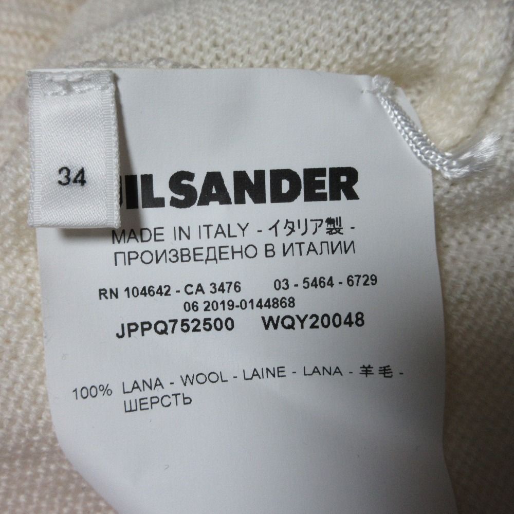 サイズ34 オフホワイト