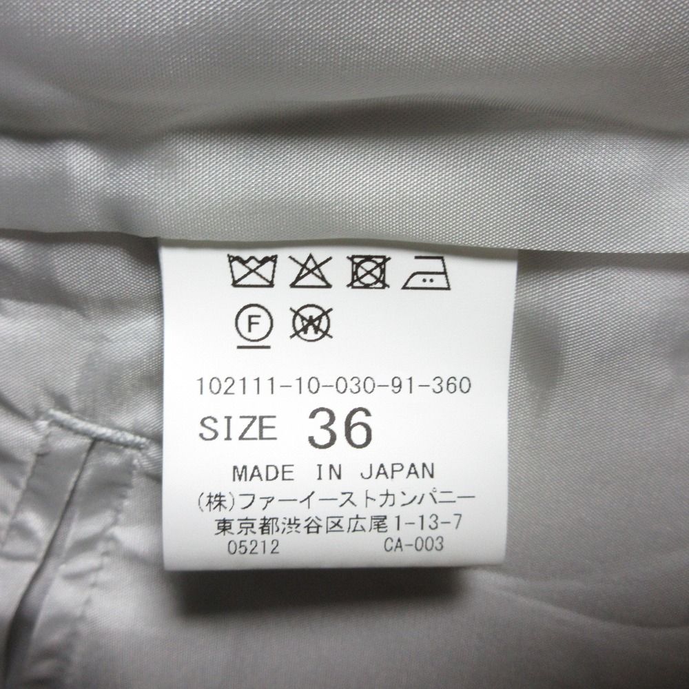 美品 ANAYI アナイ トリアセテート ノーカラー サテンフレアジャケット