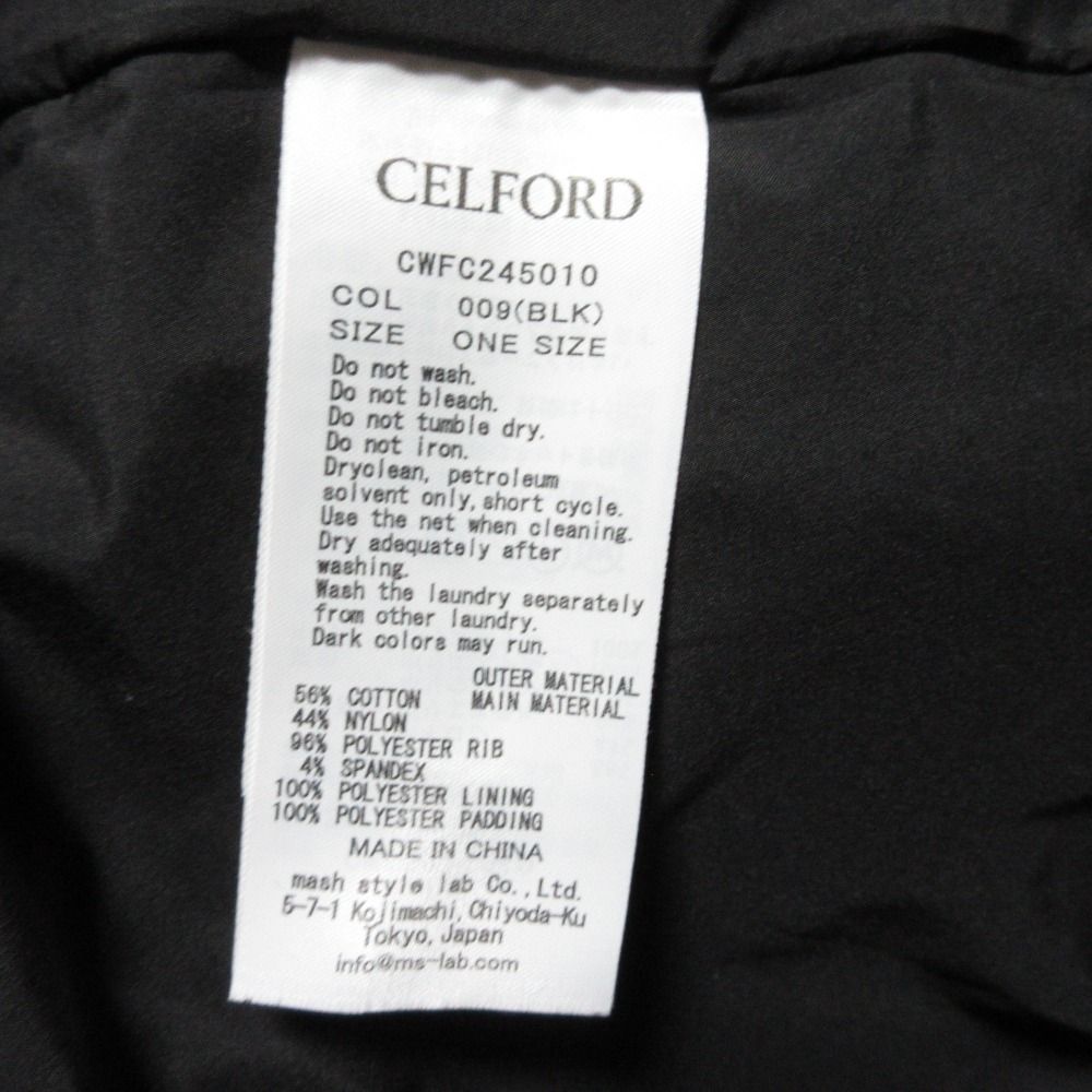  24 AW CELFORD セルフォード コンフォータブルパテッドブルゾン 中綿 ジャケット F ブラック レディース 古着 ノーカラージャケット ジャケット アウター