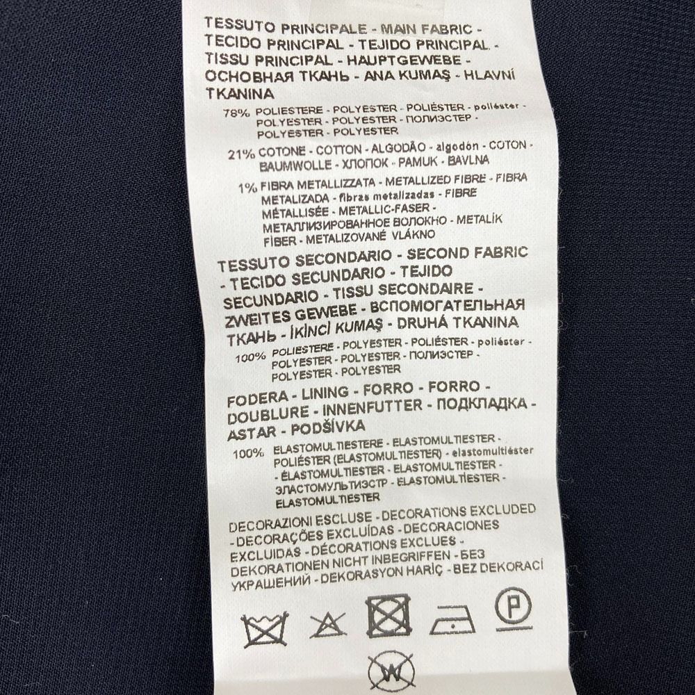  EMPORIO ARMANI エンポリオアルマーニ ダブルジップ ノー ツイードジャケット サイズ42 ブラック レディース 古着 ノーカラージャケット ジャケット アウター