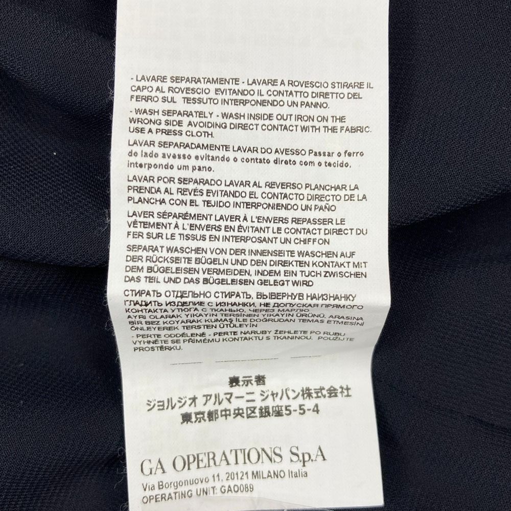 ツイードジャケット サイズ42