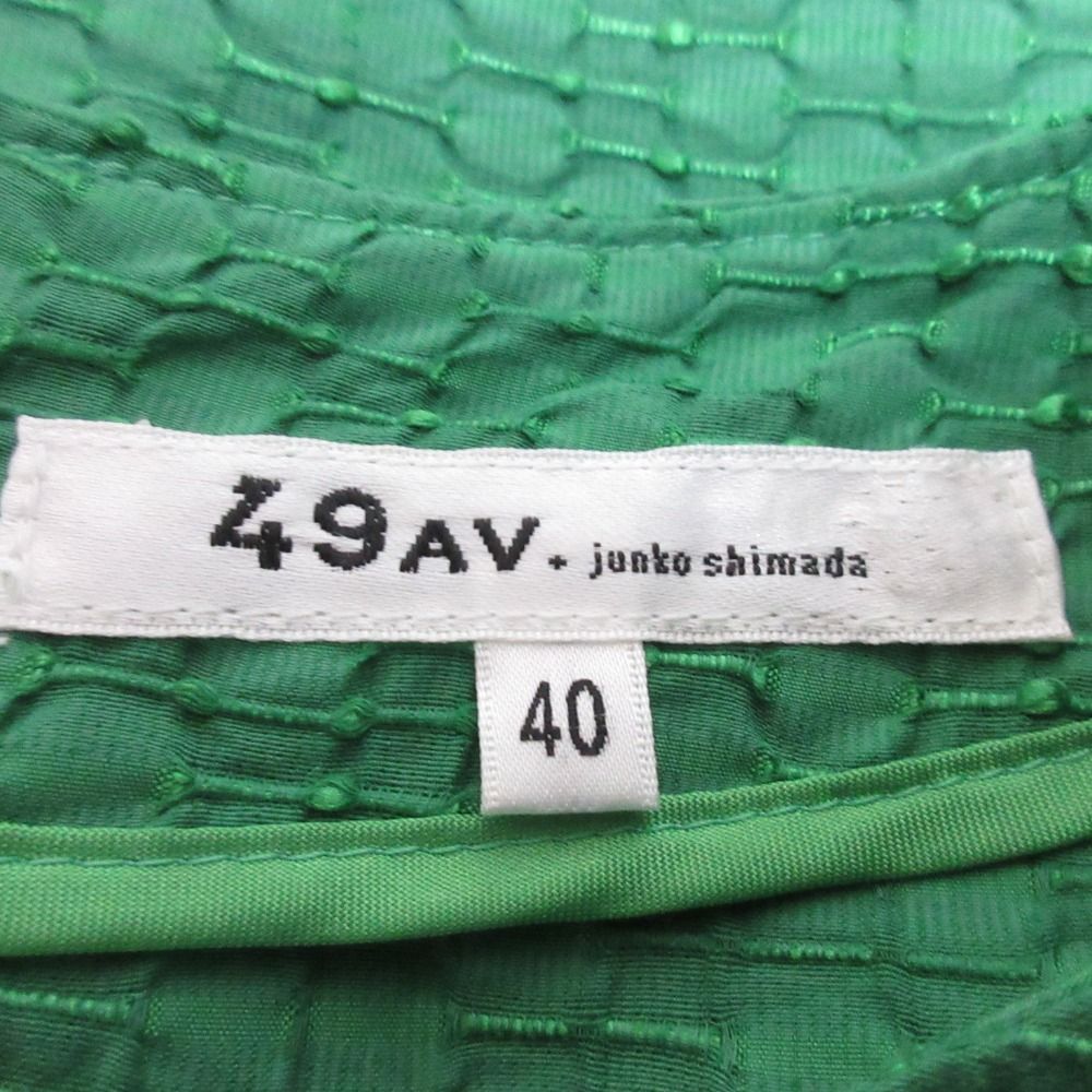 美品 49AV JUNKO SHIMADA フォーティナインアベニュー ジュンコシマダ