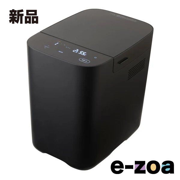 ツインバード おいしい低糖質パンベーカリー ブラック BM EF 38 B 2667448