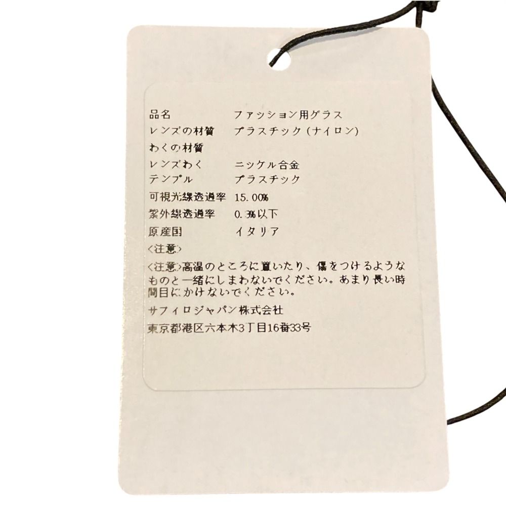  ジバンシィ サングラス GV 7161 G S 2 M 29 O ブラックフレーム レディース 古着 サングラス 小物