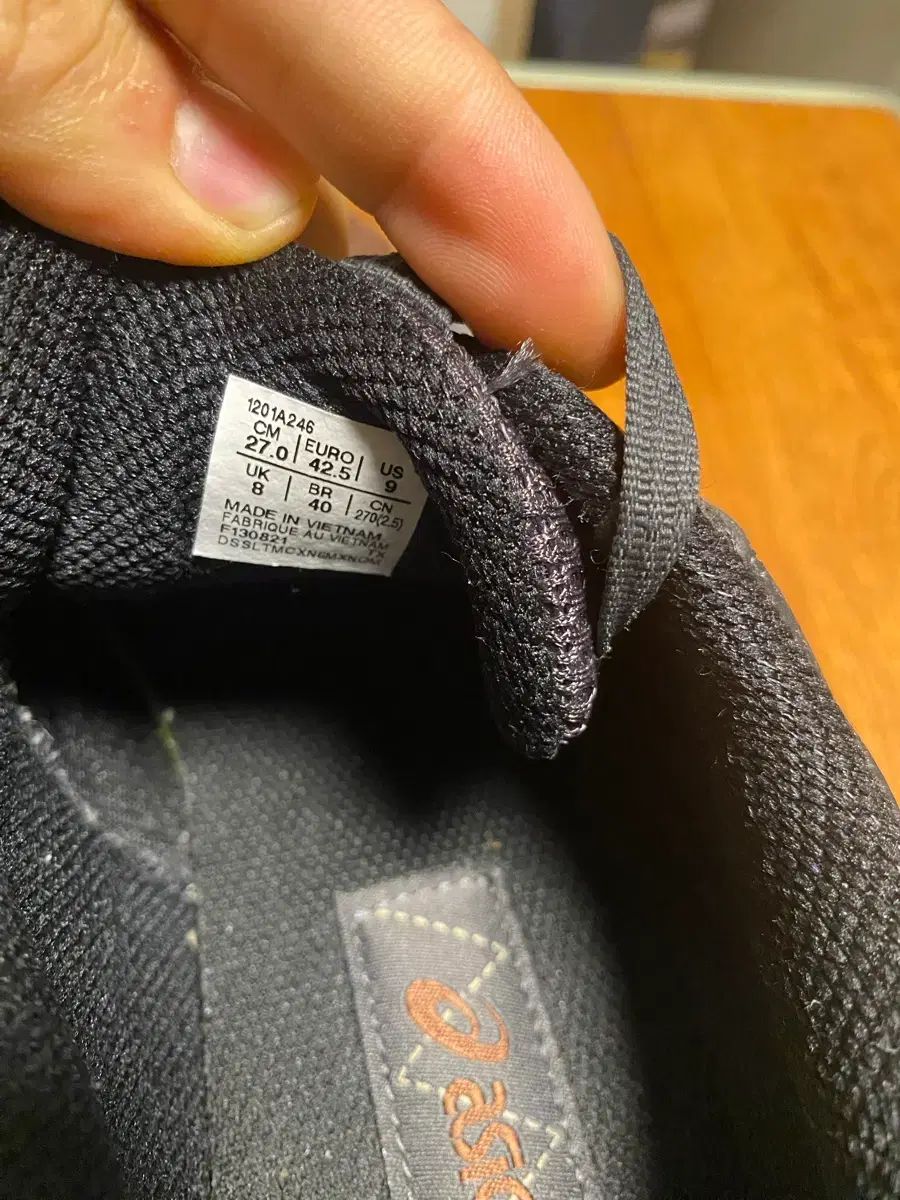  アシックス HN 2 S プロトブラスト チョコレート ブラウン スニーカー 靴