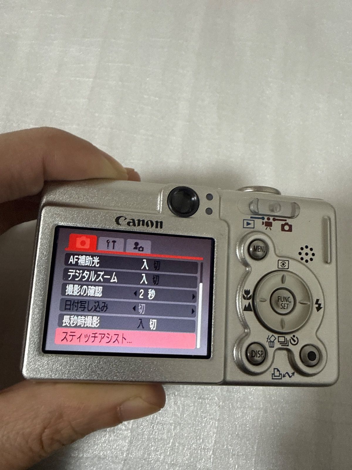 ❗️動作良好❗️デジカメ 本体 Canon IXY DIGITAL 40 - メルカリ