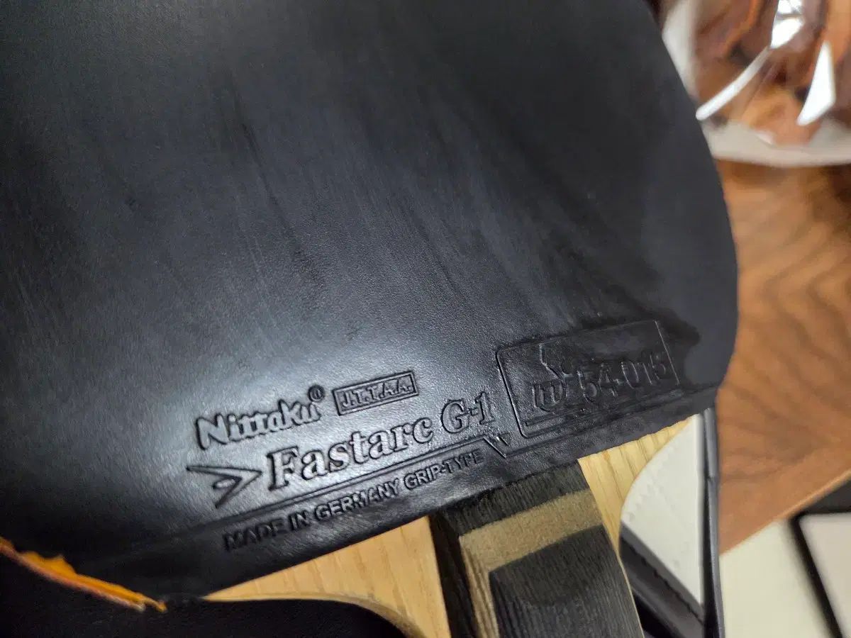 パスタックg 1 キム ジョンフン ラケット