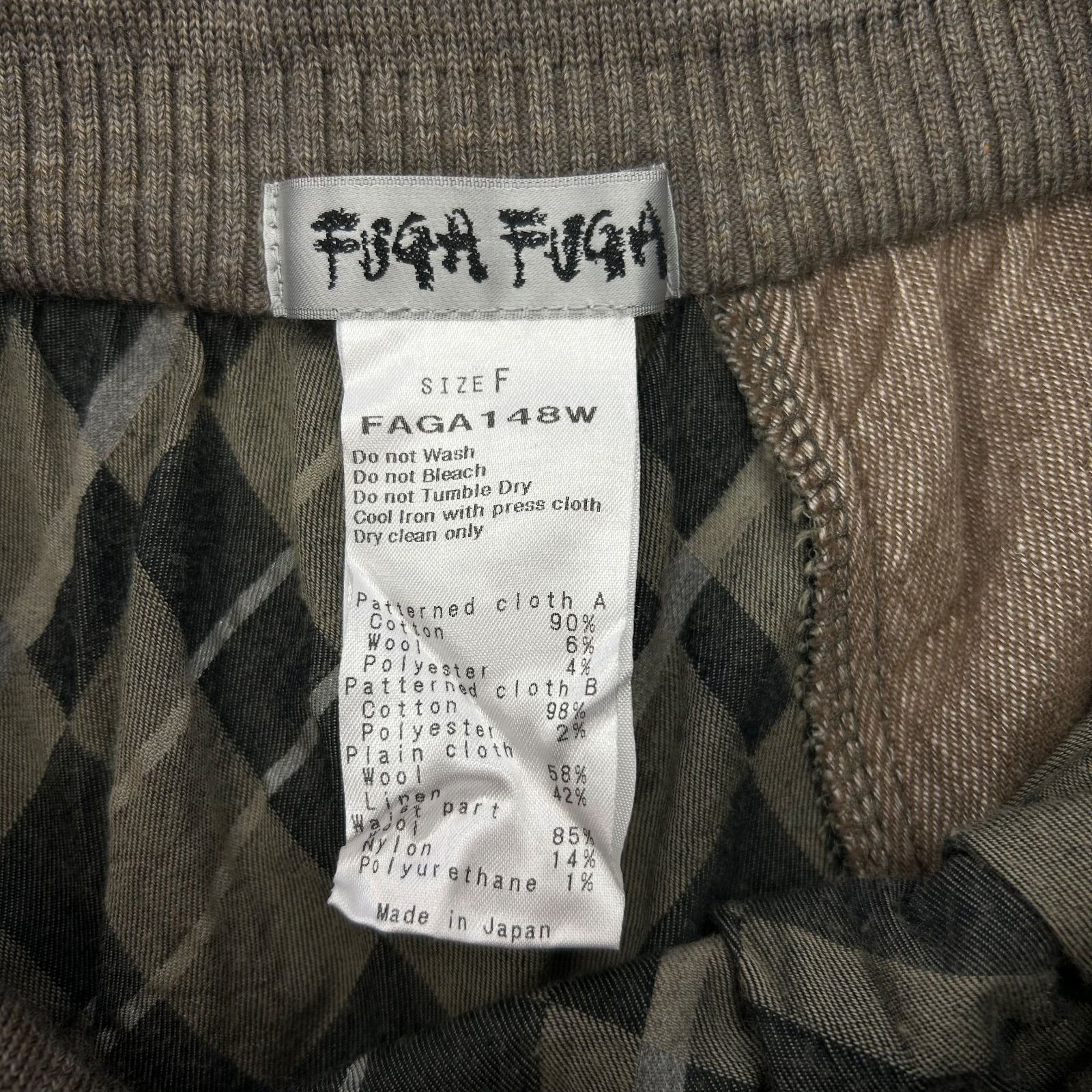 FUGA FUGAフーガフーガ☆19年新品タグ付☆コットンパッチワークスカート 佐藤繊維 日本製 FUGA FUGA フーガフーガ チェック パッチワーク