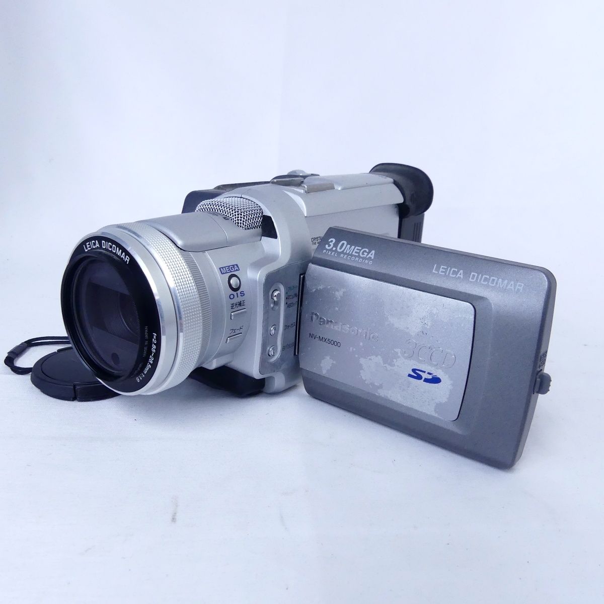 Panasonic パナソニック NV-MX5000 ビデオカメラ - メルカリ