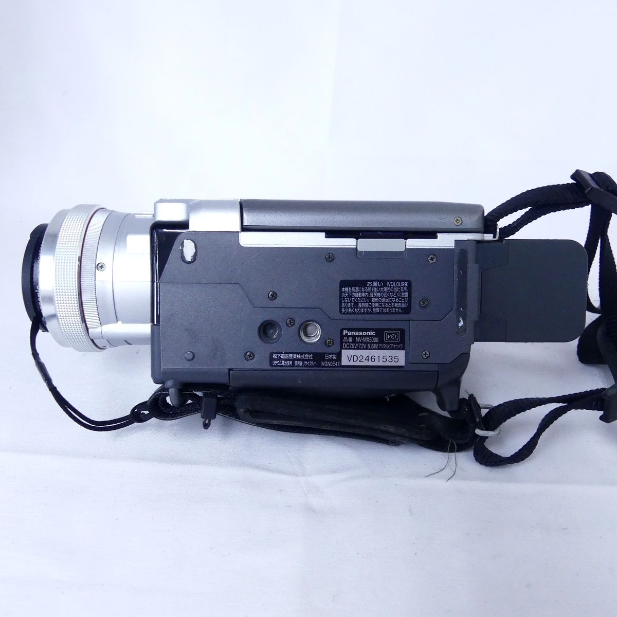 Panasonic パナソニック NV-MX5000 ビデオカメラ - メルカリ