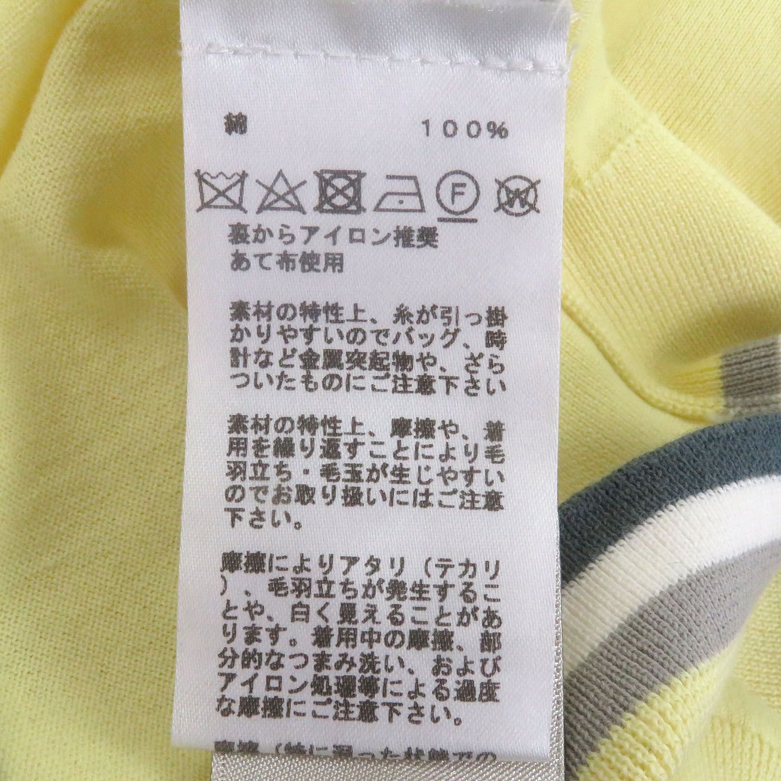 極美品□HERMES エルメス 21SS コットン100％ 薄手 半袖ニット