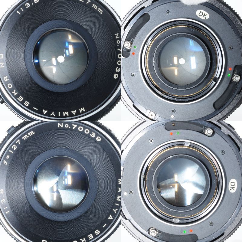 マミヤ】Mamiya RB67 PROFESSIONAL + SEKOR NB 127mm F3.8 中判カメラ