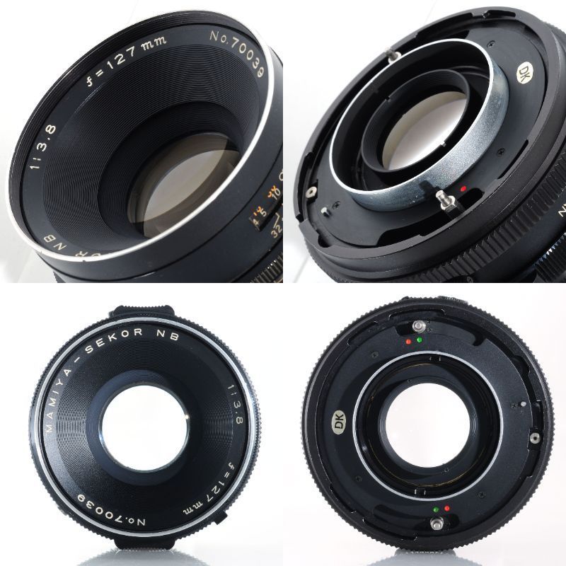 マミヤ】Mamiya RB67 PROFESSIONAL + SEKOR NB 127mm F3.8 中判カメラ