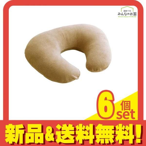 dacco ダッコ 授乳用クッション ふつう 入 ベージュ セット