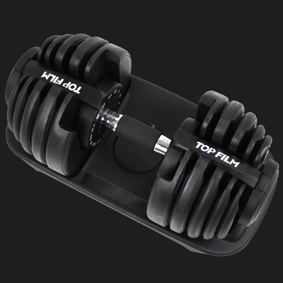 ダンベル 可変式 24kg 単品 アジャスタブル 15段階 調節 2662 ダンベル 可変式 24kg 単品 アジャスタブル 15段階 調節 2662 可変式