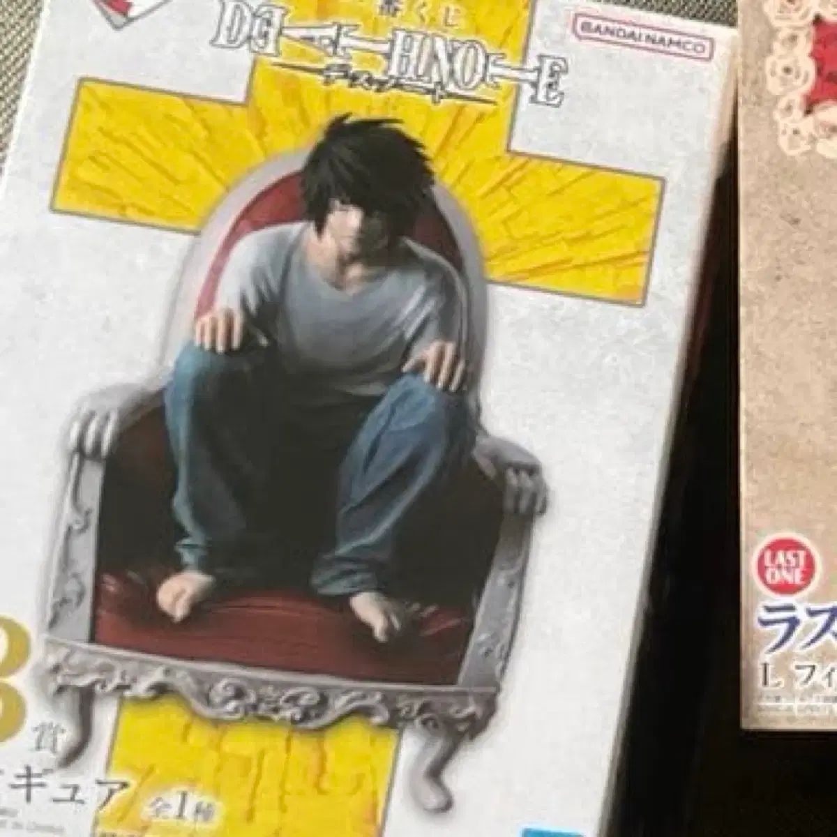 DEATH NOTE(デスノート) 一番くじ B賞 L(エル) フィギュア (新品