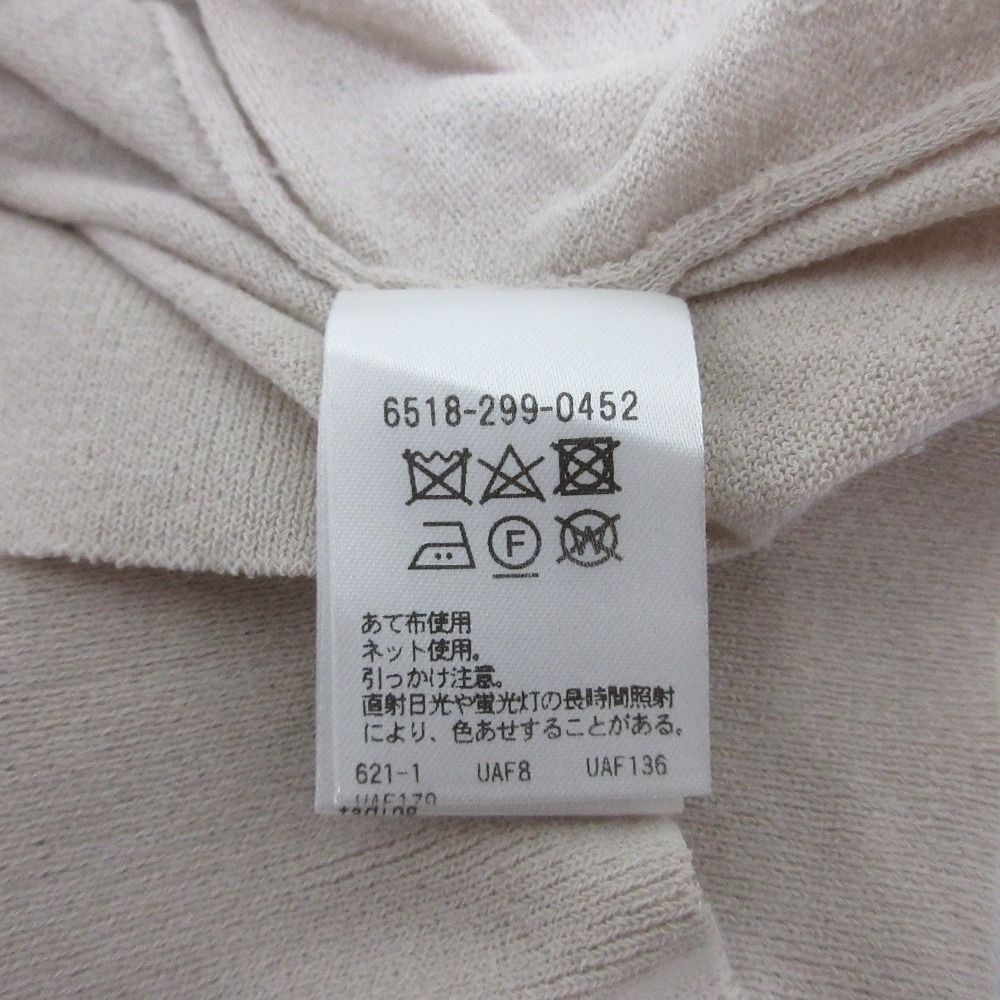 Drawer ドゥロワー