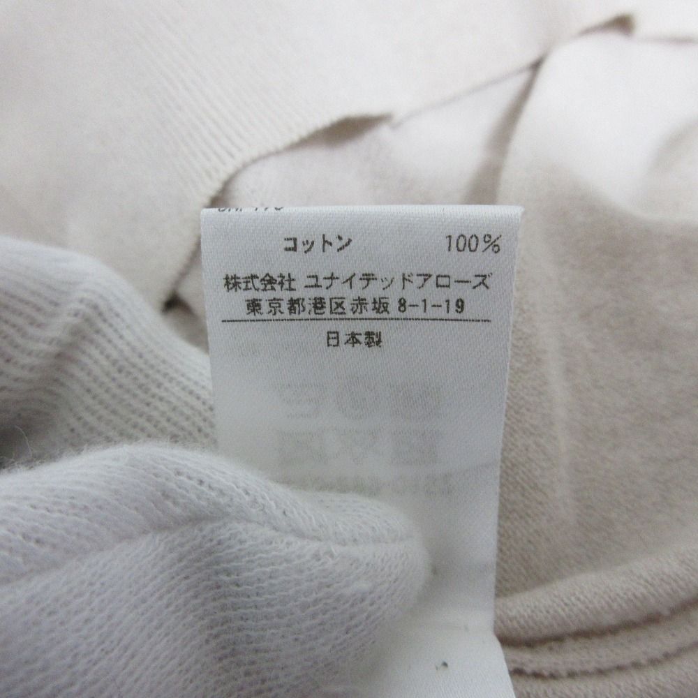 プルオーバーニットカットソー サイズ1