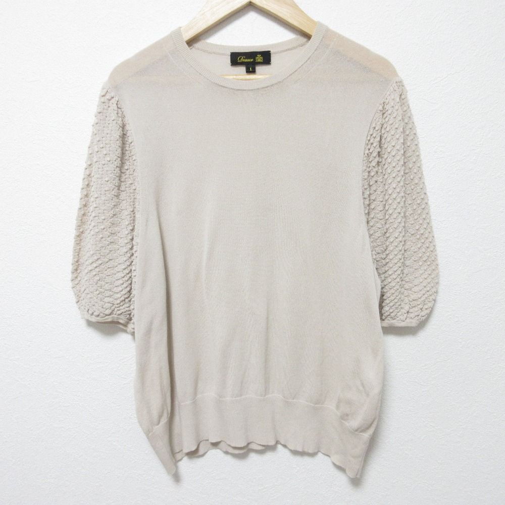 Drawer ドゥロワー 18 Gコットン ギャザースリーブ プルオーバーニットカットソー サイズ1 ベージュ レディース 古着
