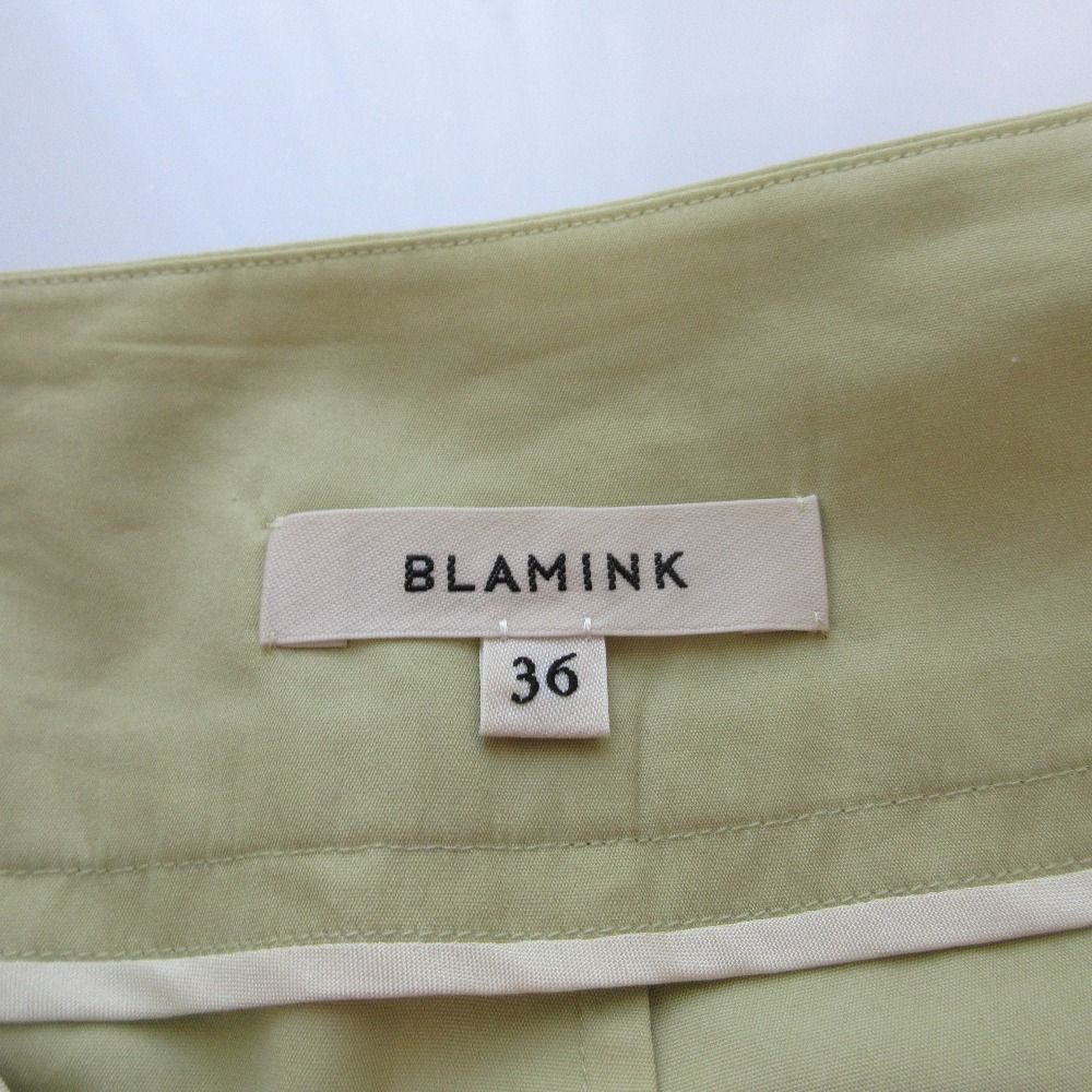 コットンシルクギャザーストレートパンツ