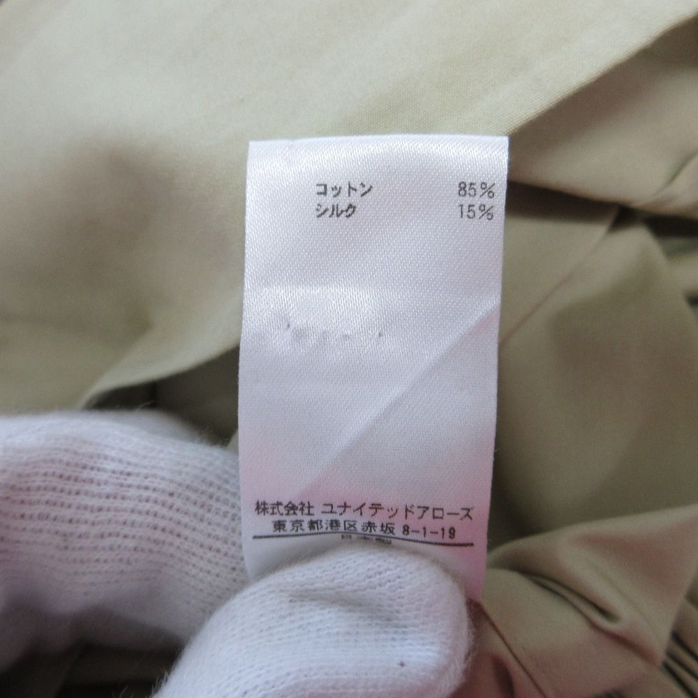 イージーパンツ