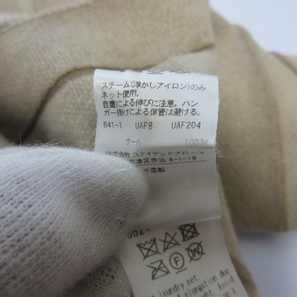  Drawer ドゥロワー 16 Gヘリンボーン プリーツ ニットスカート ベージュ レディース 古着 その他 ロングスカート