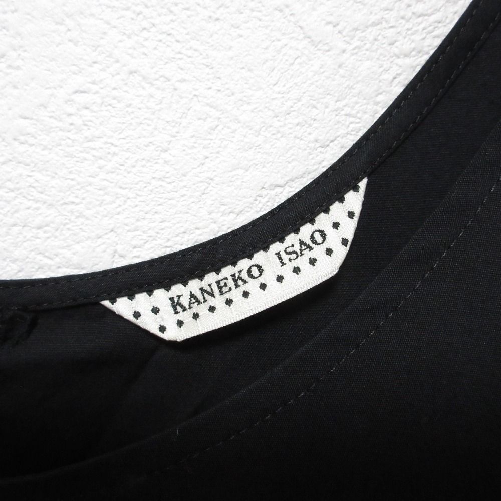 良品 KANEKO ISAO カネコイサオ ノースリーブ フレアワンピース