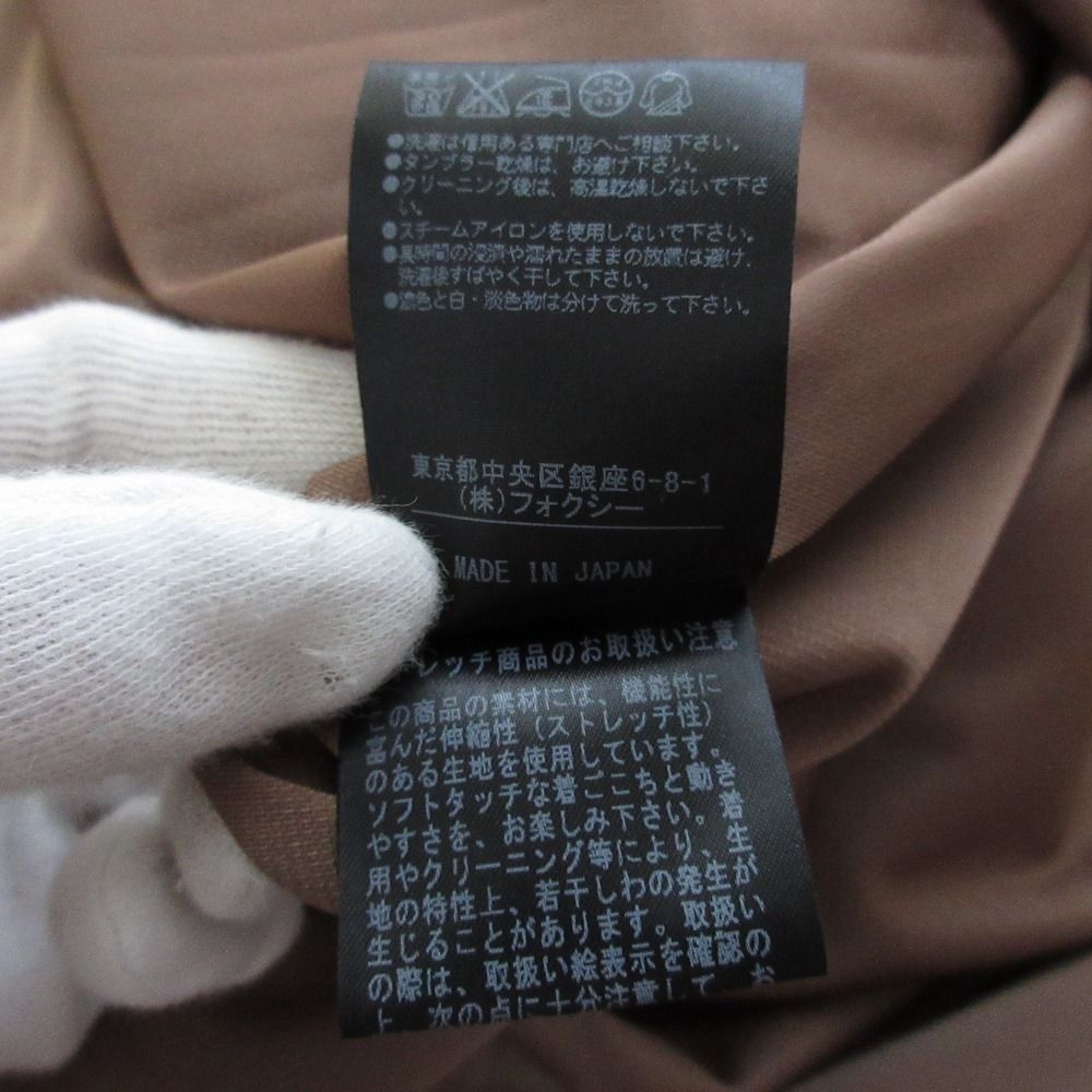 FOXEY NEW YORK フォクシーニューヨーク サイドギャザー ノースリーブ