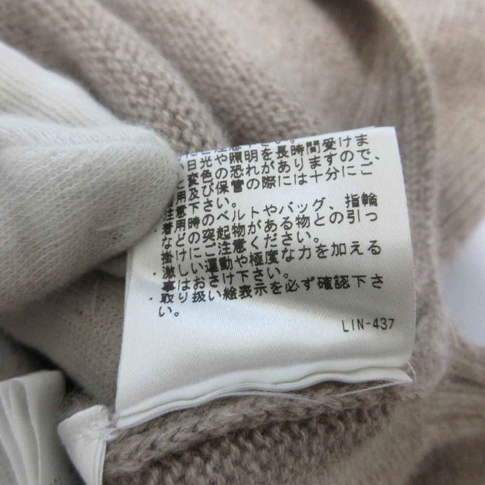 ベージュブラウン レディース