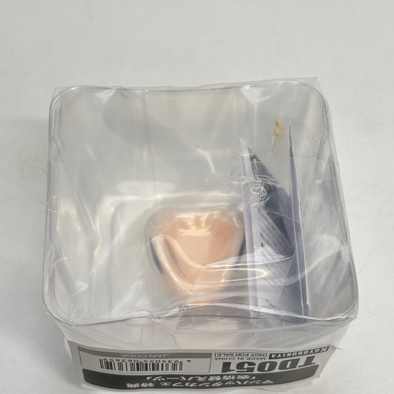 【新品・未開封】ウマ娘 『マンハッタンカフェ』特典表情替えパーツ付 未開封】【特典のみ】マンハッタンカフェ 特典 表情替えパーツ