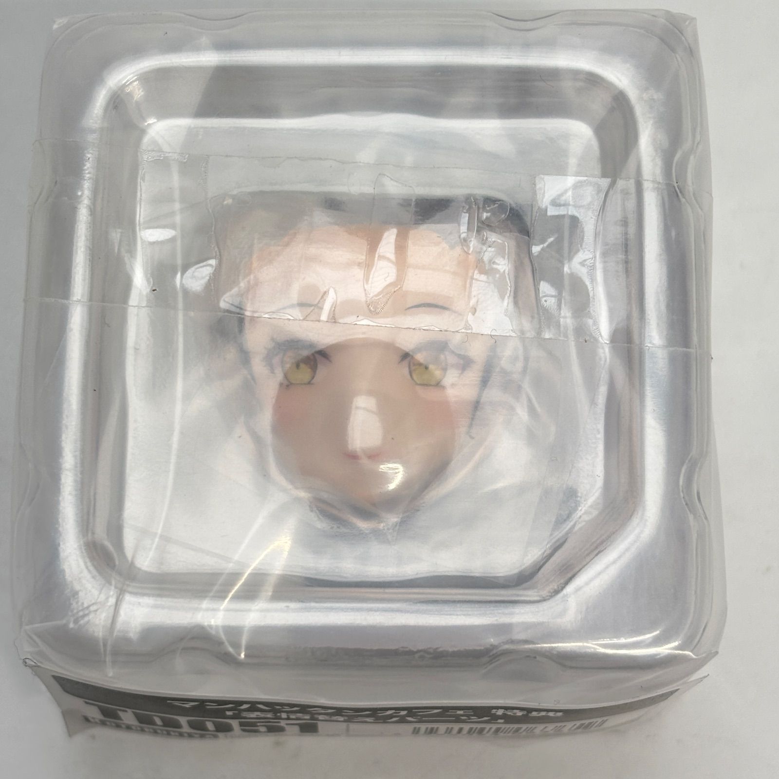 【新品・未開封】ウマ娘 『マンハッタンカフェ』特典表情替えパーツ付 未開封】【特典のみ】マンハッタンカフェ 特典 表情替えパーツ