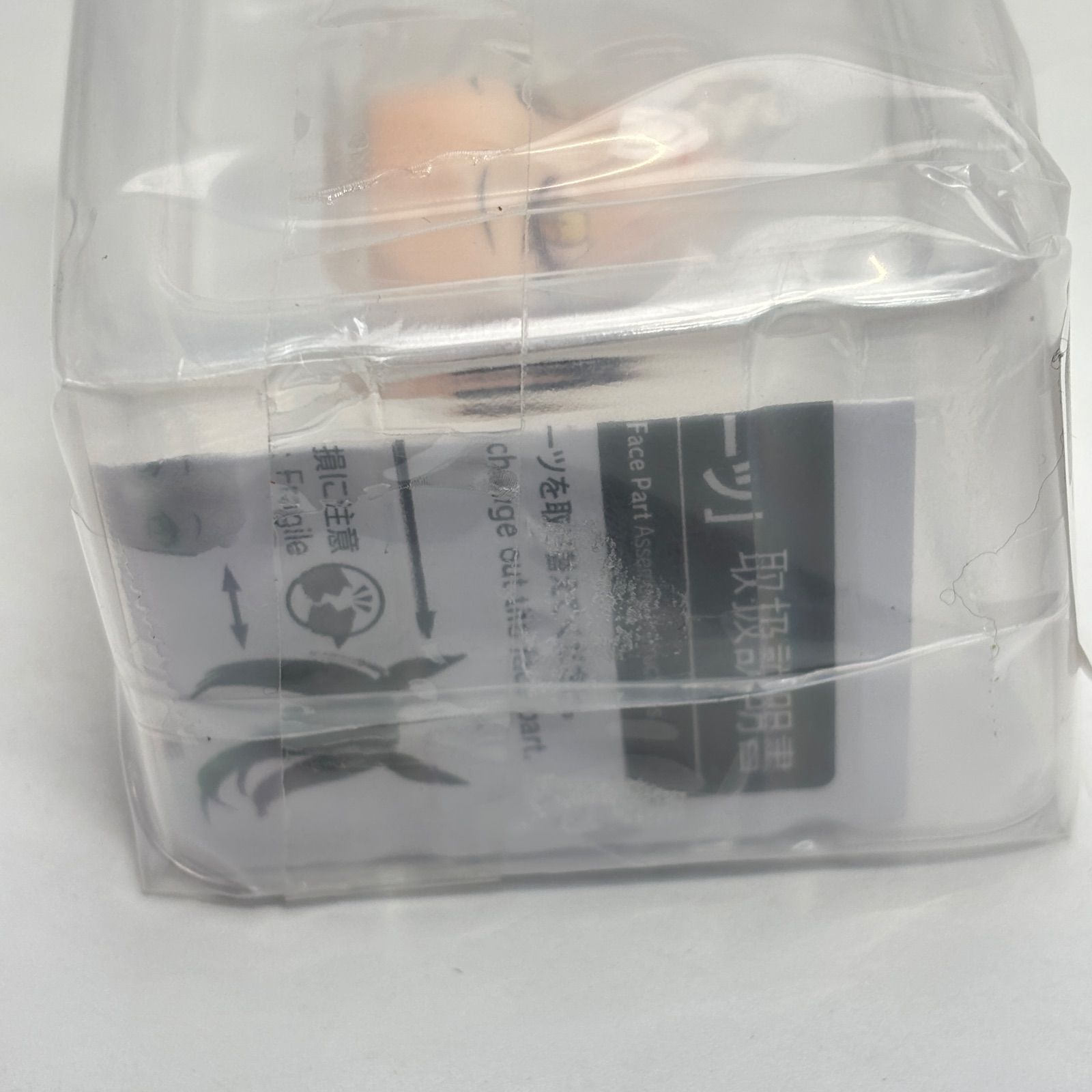 【未開封】ウマ娘 『マンハッタンカフェ 』特典表情替えパーツ付 新品未開封】 ウマ娘 『マンハッタンカフェ』 特典表情替えパーツ付