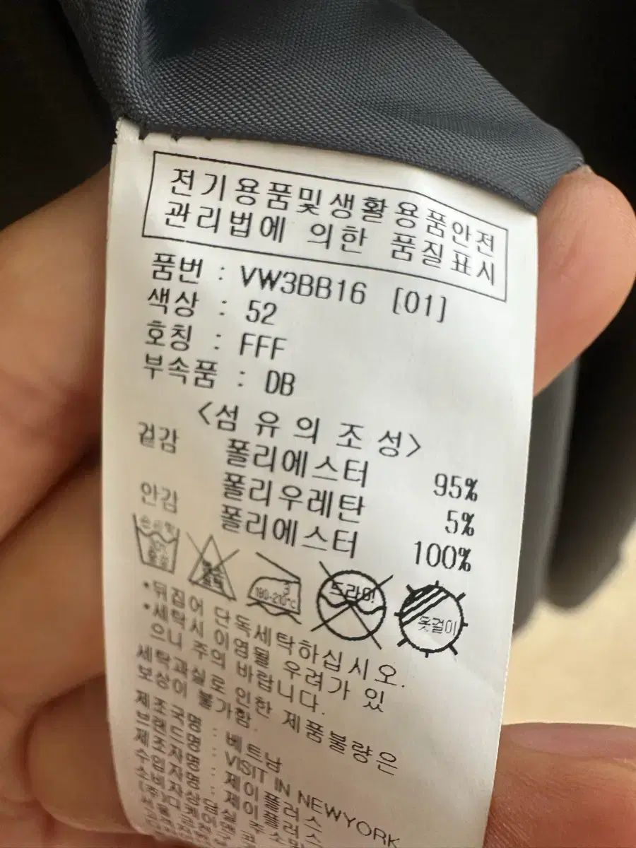 トレンチコート