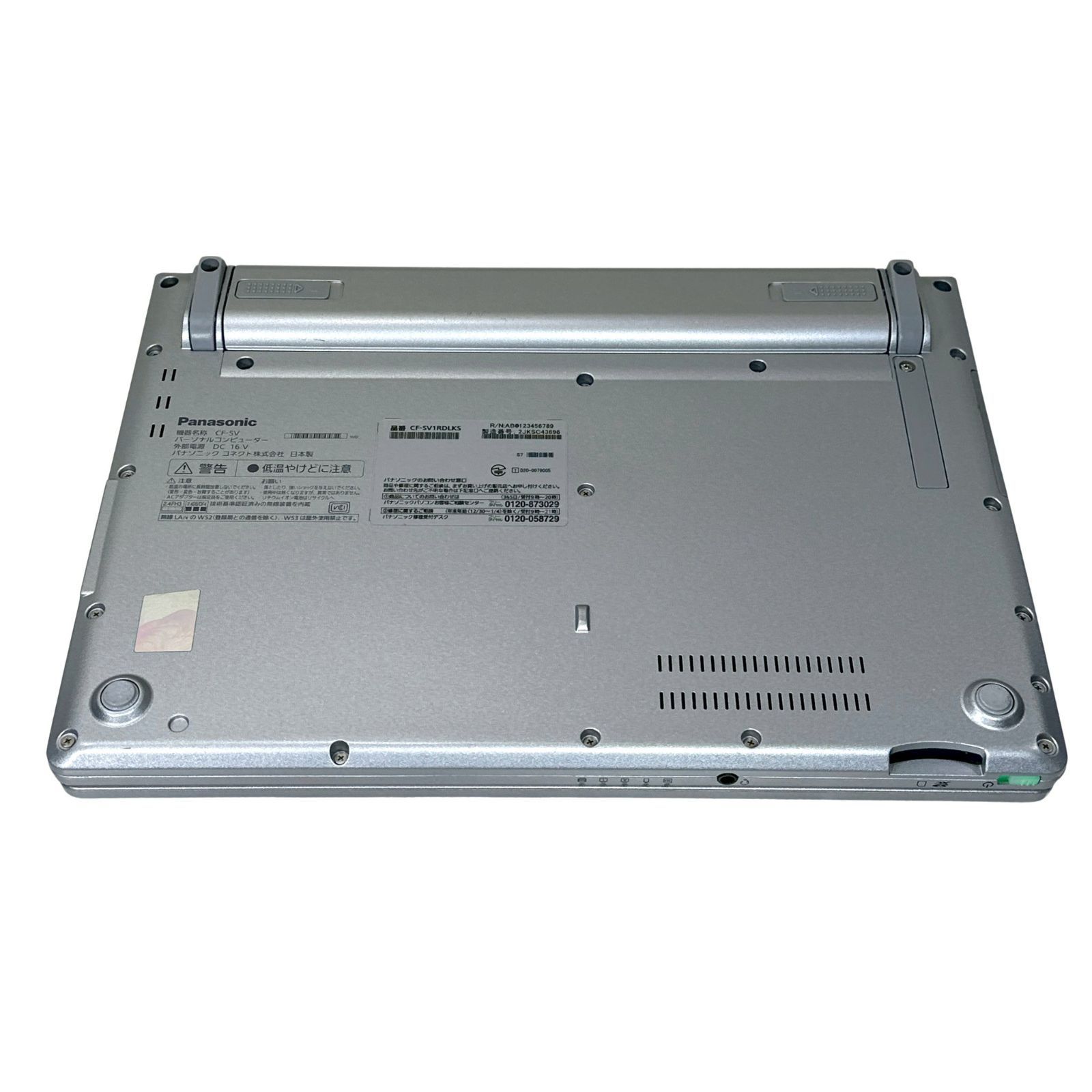 Panasonic Let's note CF-SV1 Core i5 第11世代 メモリ16GB SSD256GB