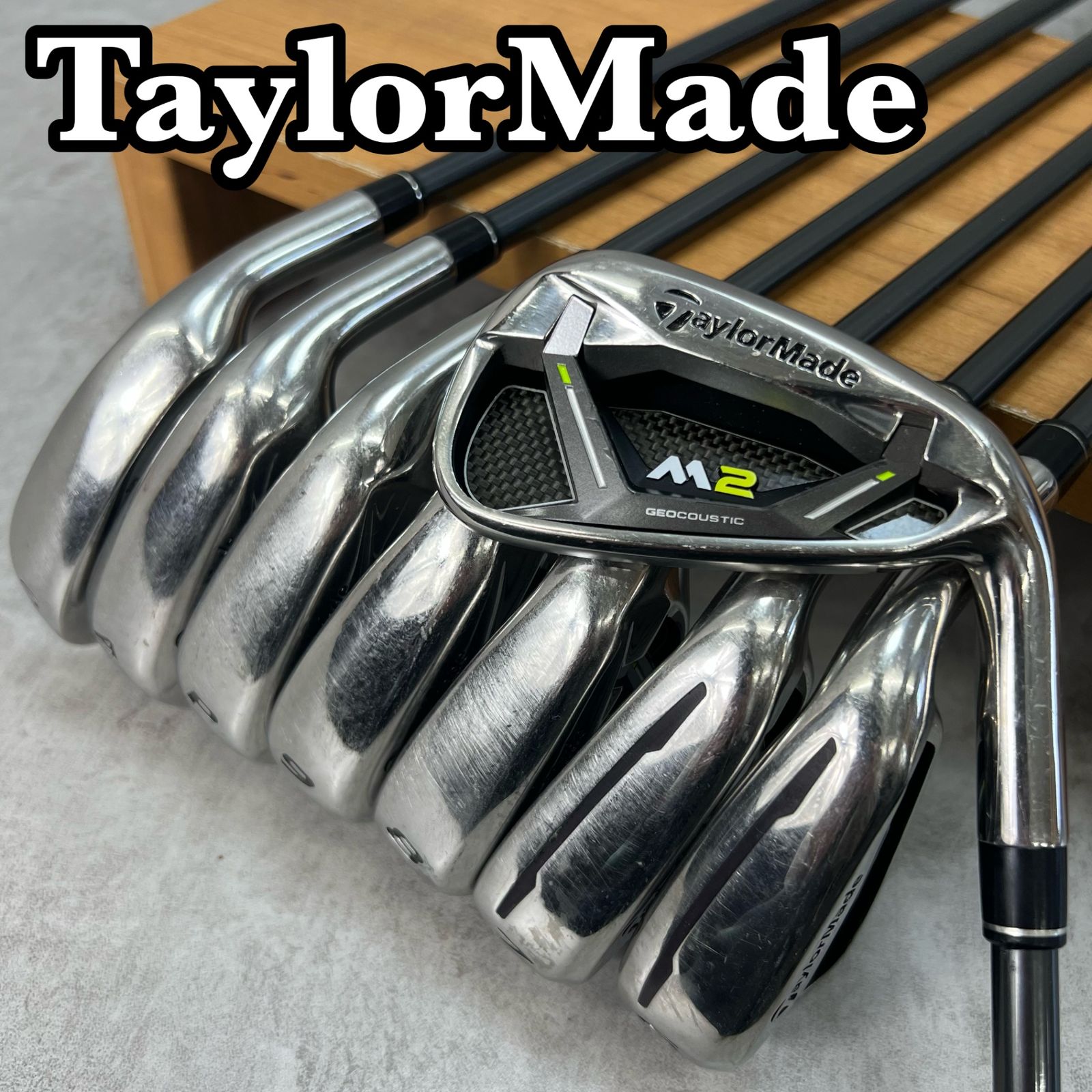 テーラーメイド M２ アイアンセット 8本セット FLEX S テーラーメイド M2 メンズゴルフ アイアンセット 8本 S 右利き用