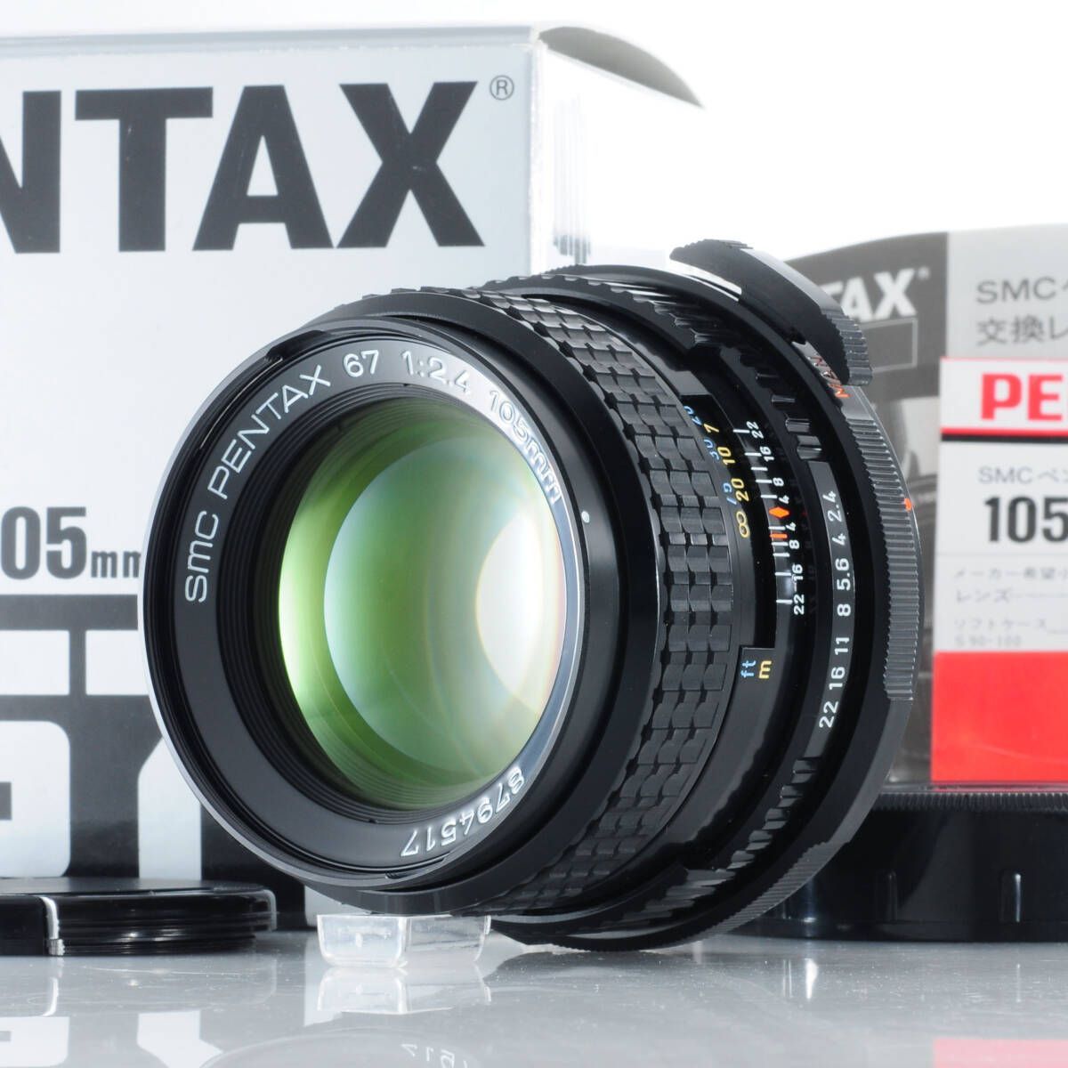 ペンタックス】SMC PENTAX 67 105mm F2.4 中判レンズ 元箱付き #P605