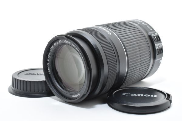 Canon キャノン EF-S 55-250 mm F 4-5.6 IS II K 348-6