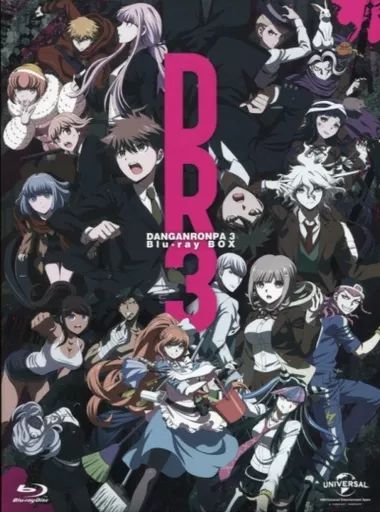 中古】アニメBlu-ray Disc ダンガンロンパ3 -The End of 希望ヶ峰学園