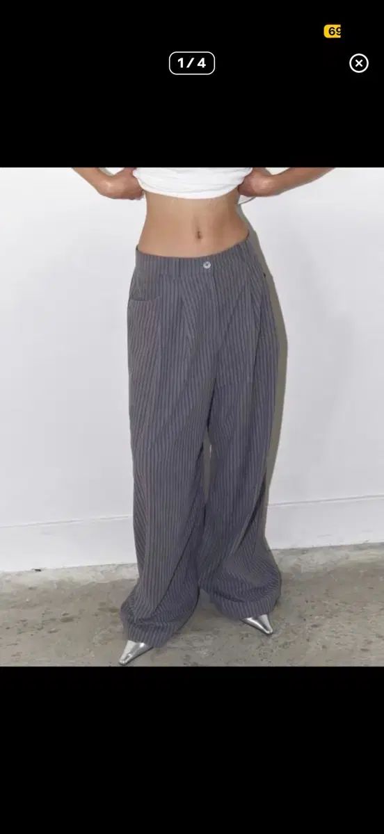 ポリ オーバーサイズ パンツ グレー