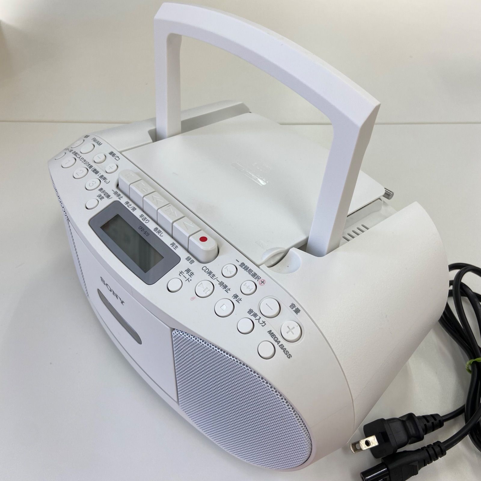 SONY CDラジオカセットレコーダー CFD-S70W Amazon.co.jp: ソニー CDラジカセ レコーダー CFD-S70 : FM/AM/ワイド