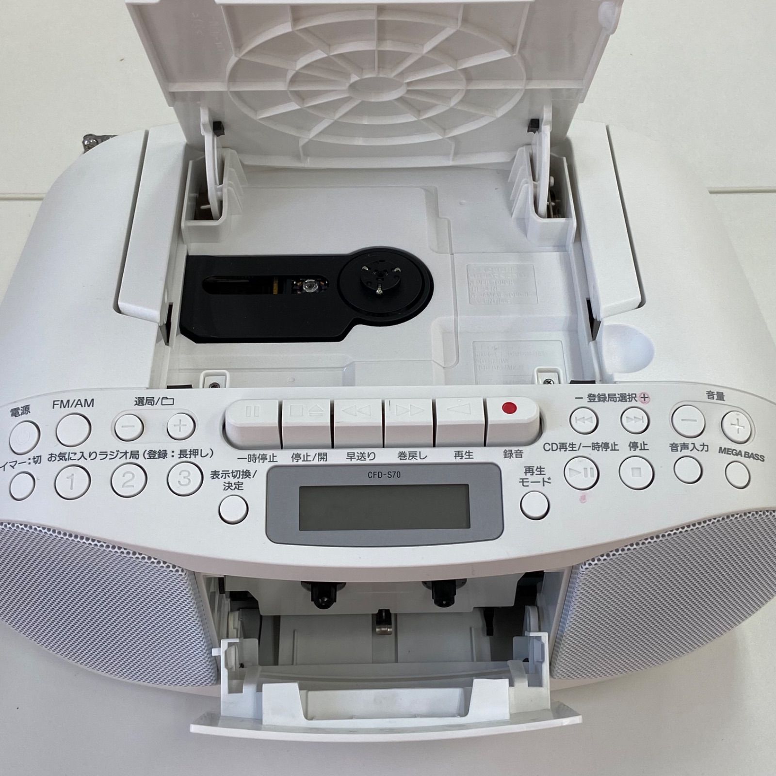 美品】【動作確認済み】SONY ソニー CD ラジオ カセット レコーダー