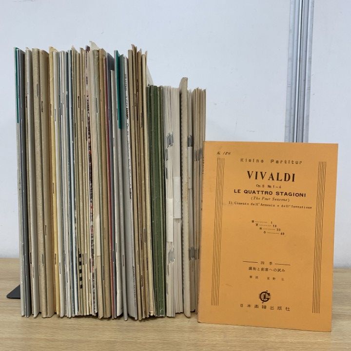 △01)【1点限り!】楽譜 まとめ売り約100冊大量セット/輸入楽譜/洋書