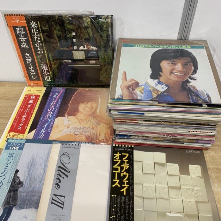 【良品】希少レコードまとめ売り 邦楽シングルレコード まとめ売り 25枚+オマケ - メルカリ