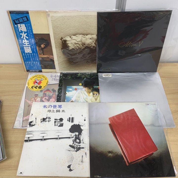 □01)【1点限り!】歌謡曲などのLPレコード まとめ売り約55点大量セット