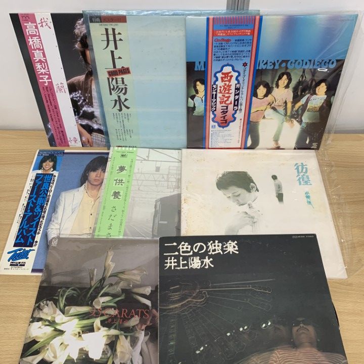 □01)【1点限り!】歌謡曲などのLPレコード まとめ売り約55点大量セット