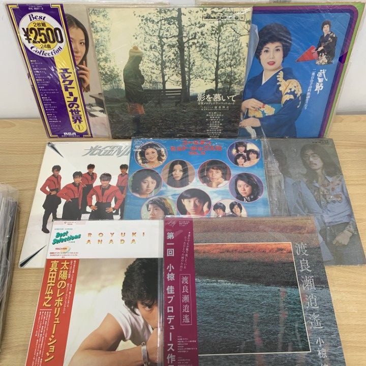 □01)【1点限り!】歌謡曲などのLPレコード まとめ売り約55点大量セット
