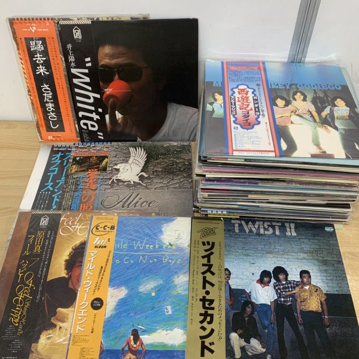 □01)【1点限り!】歌謡曲などのLPレコード まとめ売り約55点大量セット